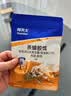 拜灭士德国拜耳蟑螂药杀虫剂杀蟑胶饵家用厨房全窝室内端除蟑螂饵剂 【加强版拍2送1】蓝珠杀蟑5g 实拍图