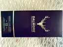 大摩（DALMORE）12年雪莉桶版  苏格兰单一麦芽威士忌 700ml 高地产区 实拍图