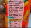 金龙鱼 食用油【保真花生油】压榨 浓香花生油5L（新老包装随机发货） 实拍图