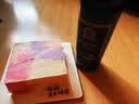 廿一客（21cake）无尽夏生日蛋糕水果蜜桃慕斯青提奶油蛋糕同城配送 实拍图