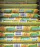 金锣火腿肠香肠玉米香甜王火腿肠40g*50支装节日礼品（整箱装）出游 实拍图