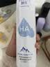 颐莲补水保湿喷雾系列组合（深层300ml+补水300ml）送女生礼物 实拍图