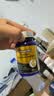 VIMARCHS德国品牌白芸豆益生菌阻断剂瘦肚子减肥燃脂调理肠胃虚弱便秘90片 实拍图