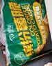 雪川食品（Snow Valley）缤纷薯脆2斤/袋笑脸薯条薯角红薯条组合半成品空气炸锅食材预制菜 实拍图