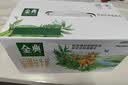 伊利金典双限定娟姗纯牛奶锡林郭勒250ml*12礼盒装3.8g蛋白质 实拍图