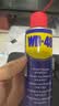 WD-40强力除锈剂铁锈wd40金属防锈门锁润滑油机械螺丝螺栓松动清洁40ml 实拍图