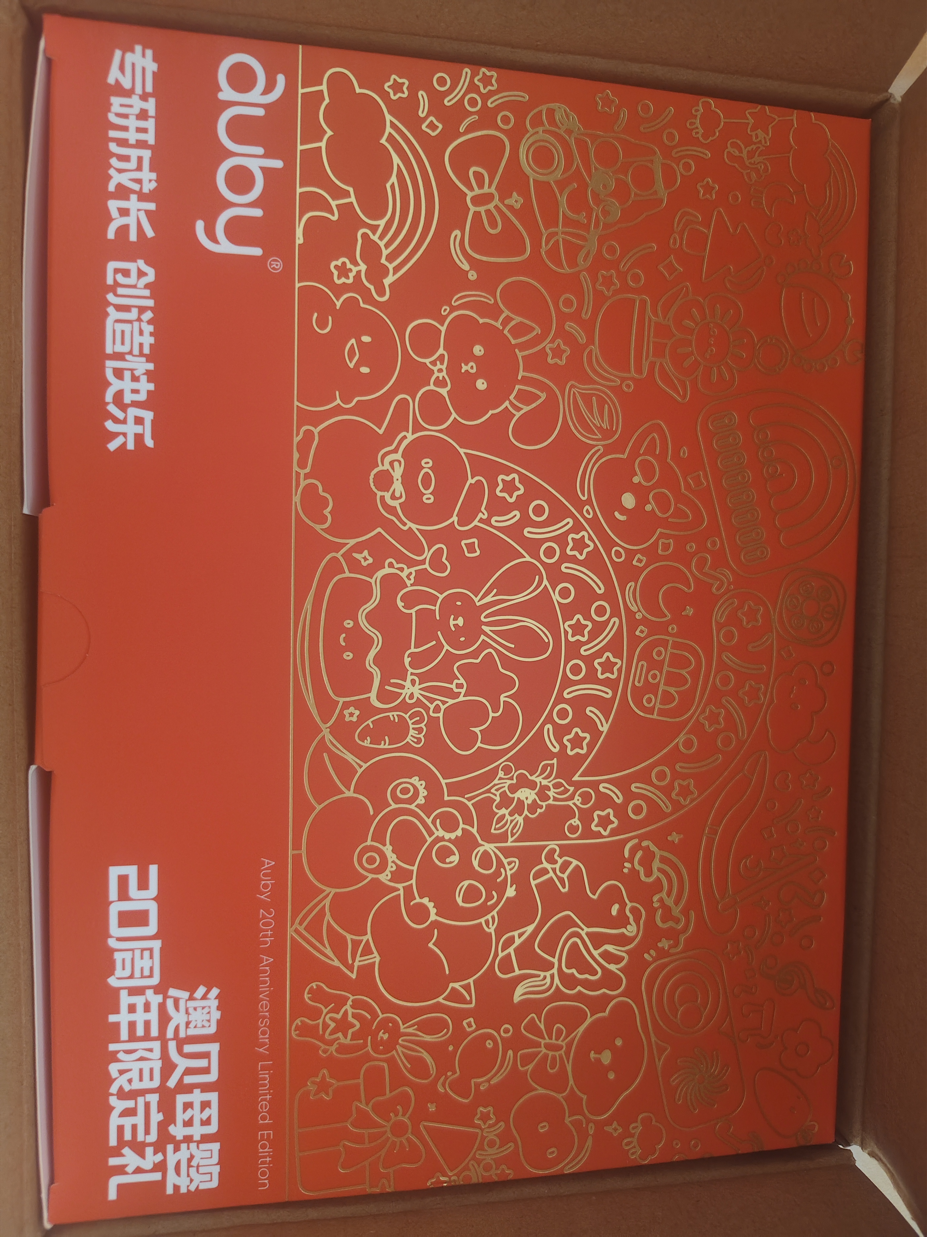 澳贝（auby）棉柔巾婴幼儿干湿两用宝宝专用新生儿柔纸洗脸巾一次性100抽*12包 实拍图