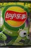 乐事（Lay's）薯片 清新芥香味 70克 休闲零食 实拍图