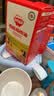 秋田满满有机核桃油126ml 婴幼儿食用油 儿童调味油【满199减70】 实拍图