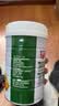 春光食品 海南特产 纯椰子粉400g 生椰拿铁 咖啡伴侣无添加 早餐椰奶 实拍图