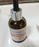 透真虾青素vc双抗精华液抗氧化抗皱抗衰老紧致美白提亮去黄烟酰胺淡斑 实拍图