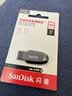 Sandisk闪迪64GB USB3.2 U盘 CZ550黑色 读速100MB/s 安全加密 数据恢复 学习办公电脑车载 高速大容量优盘 实拍图