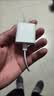 Apple/苹果 原装正品20W type-c充电器 苹果usb-c充电器手机快充头 旗舰店苹果iPhone 18 Pro Max充电器 实拍图