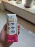蒙牛新养道无乳糖脱脂牛奶 250ml*12盒 好吸收0脂肪3.2g/100ml蛋白质 实拍图