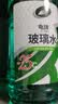 龟牌（Turtle Wax）汽车玻璃水去油膜强力去污去虫胶鸟粪屎四季通用雨刮水挡风清洗剂 -25℃ 2L 2瓶   【经典款】全网爆品  好用不贵  真正防冻 实拍图