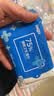 京东京造 75%酒精湿巾便携小包10片*10包 消毒湿巾纸 杀菌湿纸巾 开学必备 实拍图