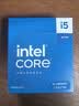 英特尔（Intel）酷睿14代 i5处理器14600KF 14核20线程 24M三级缓存 盒装台式机CPU 畅玩三角洲行动/无畏契约 实拍图