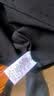 【京东直采】3款任选 男女同款长袖德绒t恤打底衫短袖t恤内搭上衣 黑色 3XL 实拍图