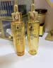 娇兰（Guerlain）帝皇蜂姿复原蜜精华75ml紧致修护抗皱护肤品礼盒生日礼物送女友 实拍图