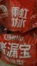 雨虹防水水不漏 速干水泥 堵漏宝快速堵漏 地漏安装 管根堵漏 2KG 实拍图