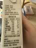 卫岗全脂纯牛奶 4.0g优质乳蛋白 200mL*20盒  营养早餐 中华老字号 实拍图