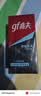 高夫（gf）恒时水润保湿露50ml 锁水长效保湿男士乳液护肤品送男友 实拍图