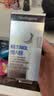 露得清超A醇面霜抗皱晚霜30ml*2淡化细纹保湿护肤送女士护肤品礼物 实拍图