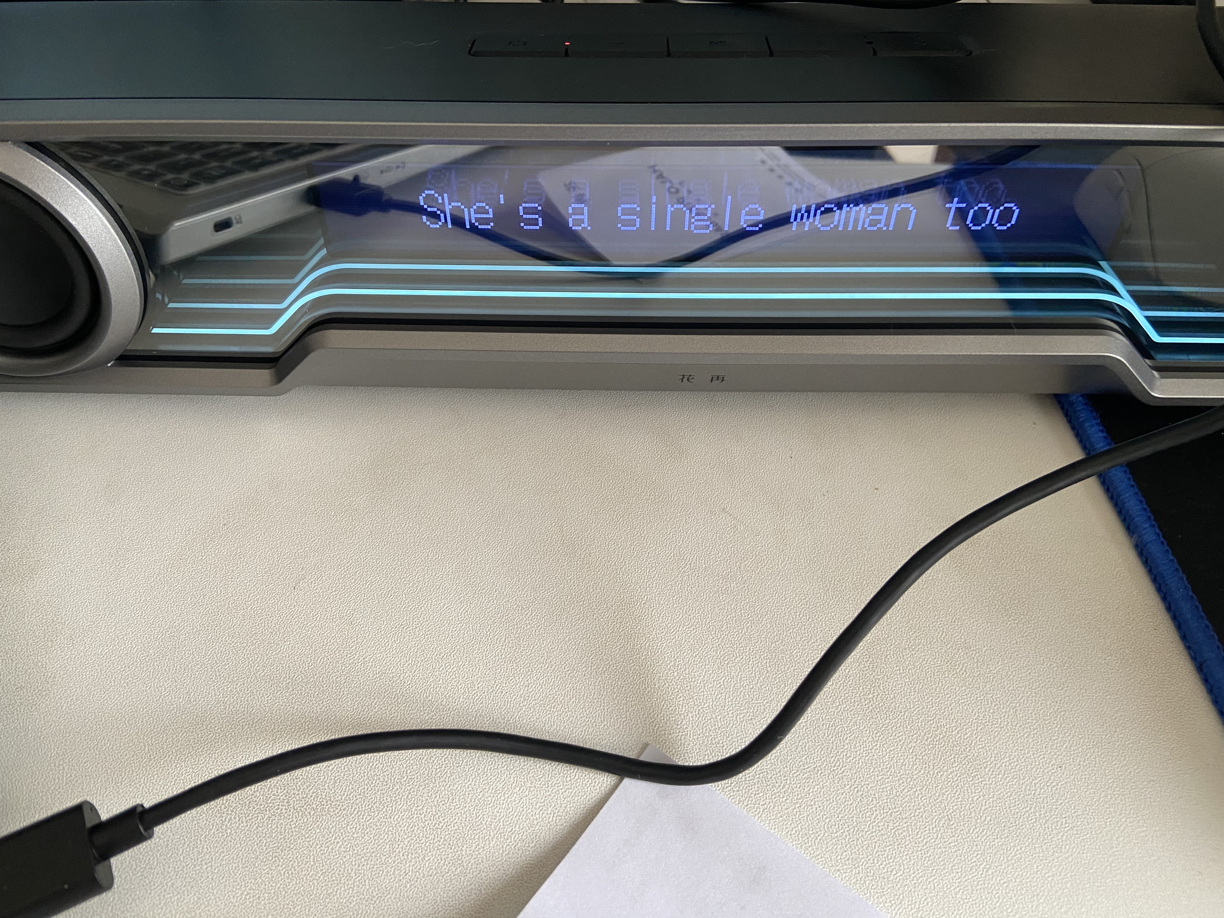漫步者花再Halo PixelBar26年新版电脑字幕歌词音响桌面PS游戏音箱电脑回音壁蓝牙长条有线RGB灯效 破界黑 实拍图