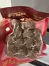 潮夫道牛筋丸250g牛肉丸潮汕手打火锅食材关东煮丸子空气炸锅麻辣烫烧烤 实拍图