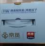 西麦高端牛乳燕麦片1.2kg 高蛋白送营养早餐独立小包中秋节礼盒 实拍图