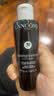 兰蔻肌底焕活修护精华水50ml*2小黑瓶滤镜水保湿【临期清仓】 实拍图