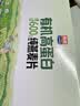 西麦有机纯燕麦2040g 高蛋白独立包装营养早餐膳食纤维代餐中秋礼盒 实拍图