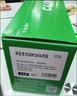 才进适用兄弟7080d硒鼓 DCP-7180dn硒鼓 dcp-7080d墨盒 MFC-7380粉盒 HL-2260D打印机硒鼓碳粉TN2325大容量带芯片 实拍图