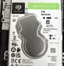 希捷（SEAGATE）台式机硬盘 4TB 5400转 256MB 机械硬盘 SATA 希捷酷鱼系列 电脑硬盘 3.5英寸 实拍图