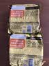 白象 方便面 汤好喝老母鸡汤面110g*5包 泡面 五连包 方便夜宵速食 实拍图