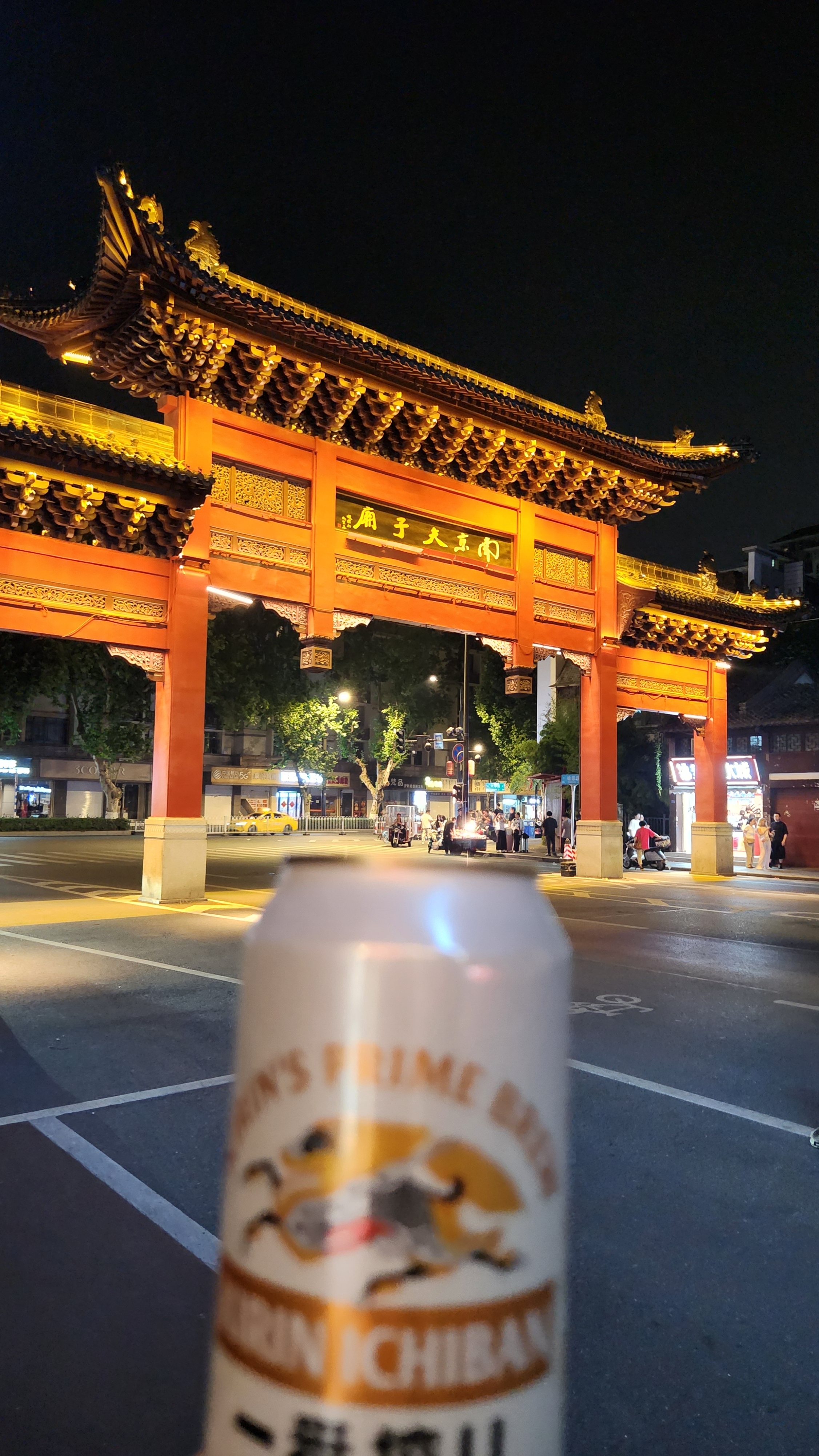 麒麟（Kirin）一番榨黄啤酒330ml*24听 清爽口感京东自营 国庆送礼 实拍图
