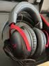 极度未知（HYPERX）Cloud Ⅲ 飓风3有线黑红 Hear360音效 53mm驱动单元电竞头戴式游戏耳机 适配三角洲行动影之刃零 实拍图