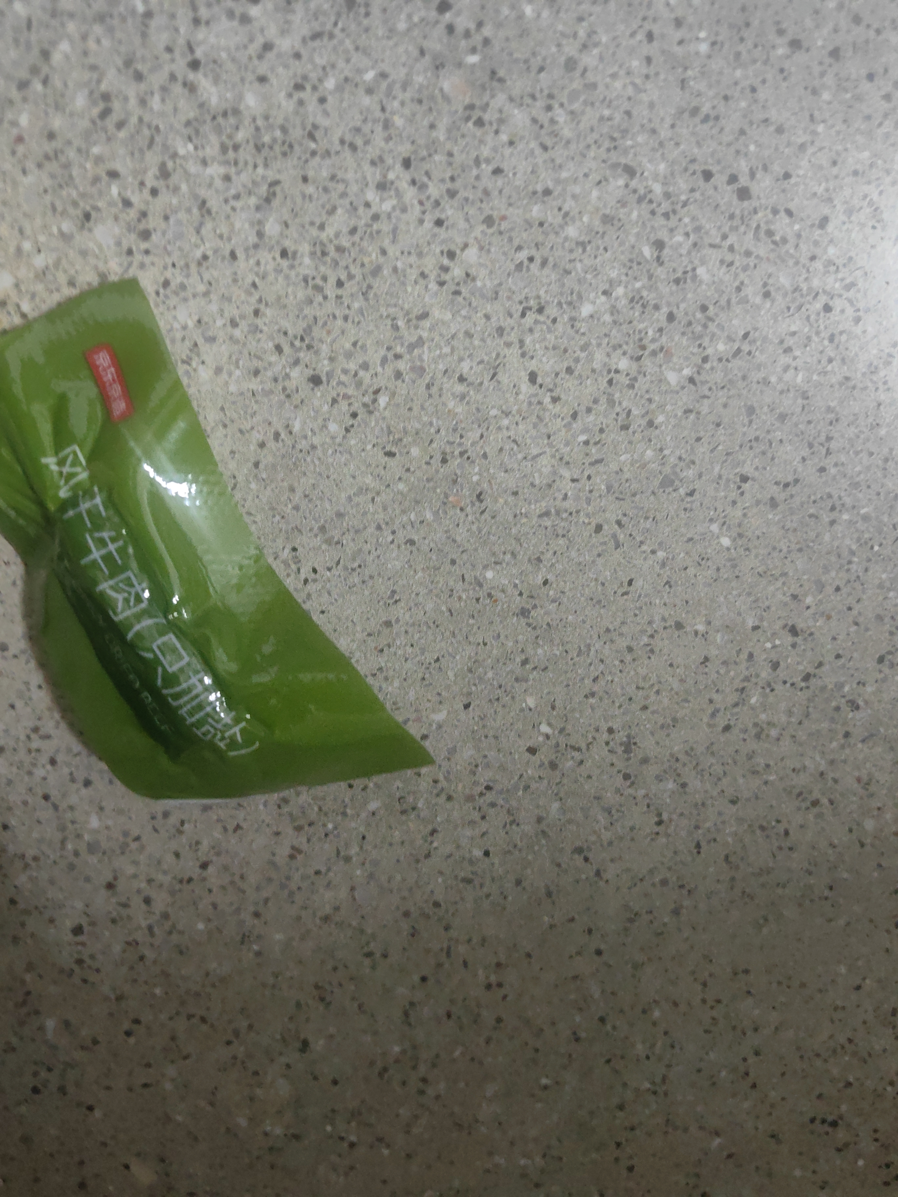 京东京造只加盐风干牛肉干500g孕妇肉脯零食内蒙古特产健身减脂 实拍图