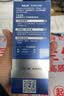 妮维雅（NIVEA）男士【清透保湿】多肤质可用水活补水保湿润肤乳50g滋润乳 送男友 实拍图