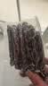 皇上皇特级臻品牛肉腊肠180g广式腊肠广东特产薄盐高蛋白肉肠儿童烤肠 实拍图