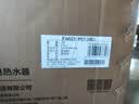 美的（Midea）长效免换镁棒60升2500W 一级能效 40倍耐用加热管 家用储水式电热水器 国家补贴15% F6022-PC1(HE) 实拍图