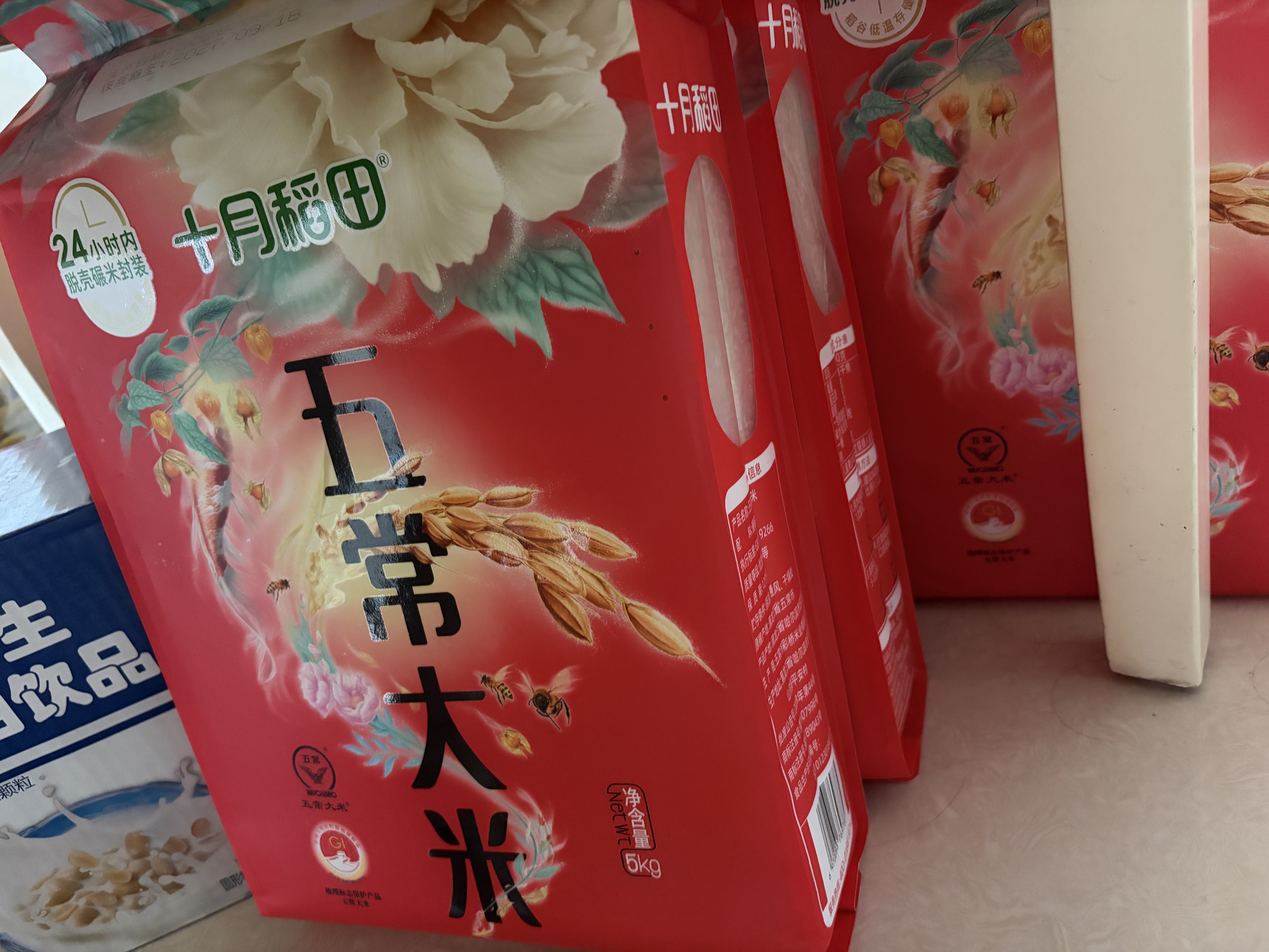 十月稻田 五常大米 10斤（五常稻香米 东北大米 5kg/公斤） 实拍图