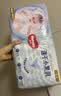 好奇（Huggies）金装小黑洞纸尿裤M162片(6-11kg)尿不湿【速干不易红】 实拍图