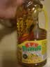鲁花【保真菜籽油】食用油 低芥酸特香菜籽油 900ml 物理压榨  实拍图