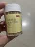 京东京造 牙签 水果签小吃签家用一次性便携竹签【精细打磨】520支/1瓶装 实拍图