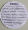 美的（Midea）电热水瓶2026新款净饮水机保温恒温一体控温热水壶钛材质不锈钢内胆5L大容量泡奶机MK-SP50D10-Ti 实拍图