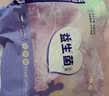 苏珊妈咪【未检出甲酰胺】拉拉裤超薄透气纸尿裤婴儿益生菌尿不湿5XL23片 实拍图
