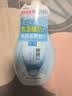 肌研极润洁面泡沫双支装160ml*2 保湿补水温和洁净 洗面奶女 实拍图