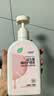 妇炎洁私处护理洗护液女性益生菌桃叶止痒杀菌私密护理液 便携装300ml 实拍图
