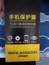 诗膜轲 适用vivo Y52S钢化膜y52s全屏覆盖膜V2057A高清防指纹防摔手机保护膜 vivo y52s 钢化膜【2蓝光+1超清】3片装 实拍图